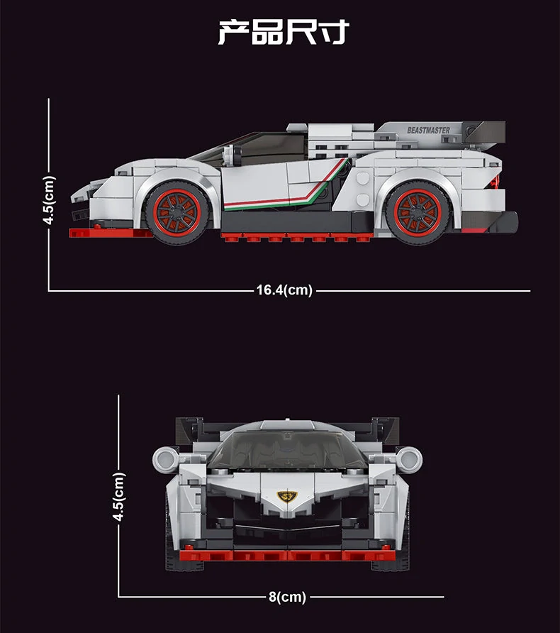 MOULD KING Technická Stavebnica Športové Auto Lambo 398ks + Vitrína, biele